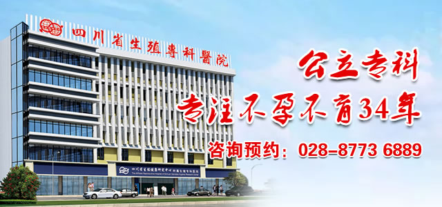 医院简介