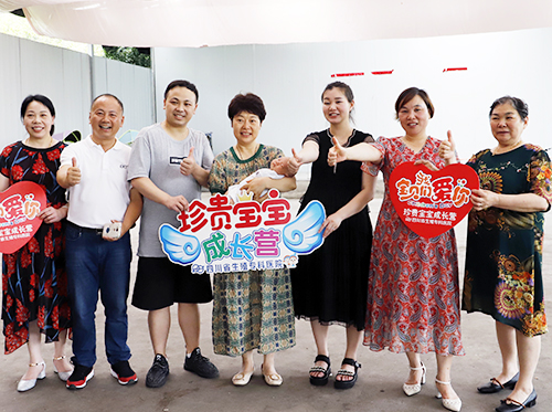 不孕不育多年，邛崃90后宝妈喜获乖宝宝