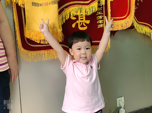 浙江姐妹俩遭遇不孕困扰，36岁那年终于升级当妈