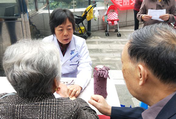 成都不孕不育医院