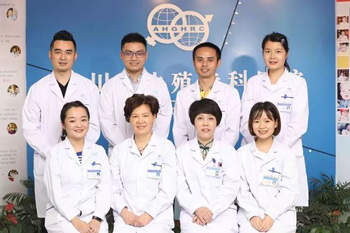 成都不孕不育医院