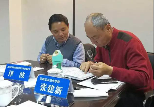 成都不孕不育医院