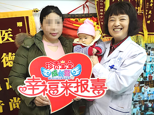 输卵管堵塞的治疗方案有哪些？