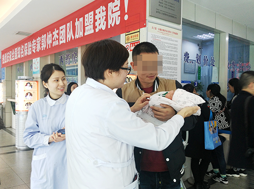 成都治疗男性不育的医院