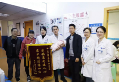 复发性流产四次八年在四川省生殖健康研究中心附属生殖专科医院产下女宝