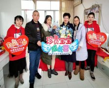 眉山市彭山区三次手术输卵管，在成都半年怀孕
